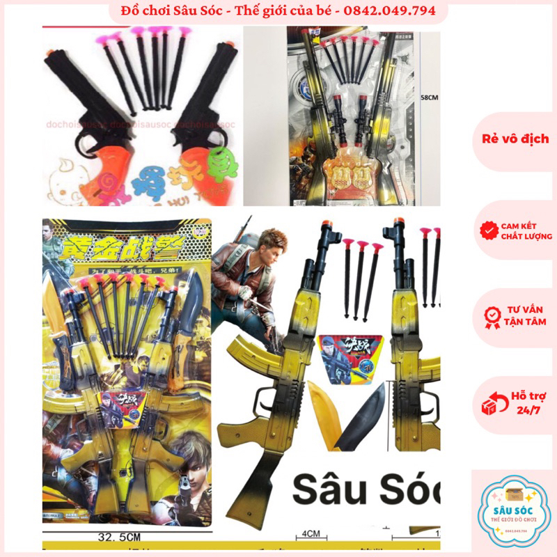Bảng súng đồ chơi kèm thanh bắn có nút dính
