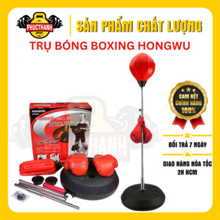 Trụ bóng tập phản xạ boxing tự đứng Hongwu (PHUCTHANHSPORT)