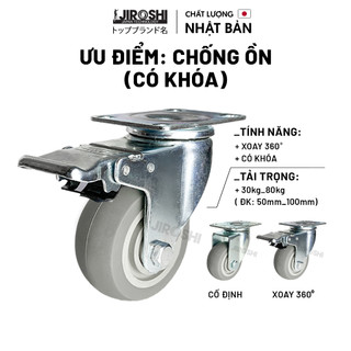 Bánh xe đẩy hàng TPR JIROSHI Nhật Bản, Bánh xe chống ồn tải trọng vừa hàng cao cấp.