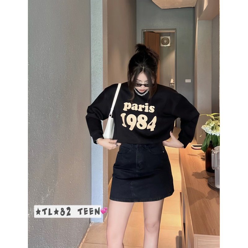 Áo Nỉ Xốp Chữ