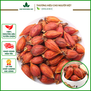 Qủa dành dành 100g - chợ thảo dược việt