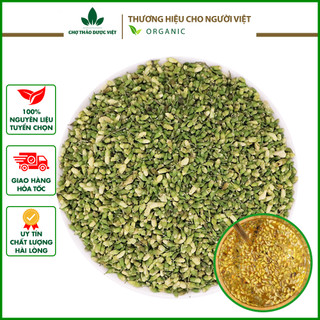 500g Trà Hoa Hòe Sao Thơm (Hoa Hòe Thơm, Sạch)