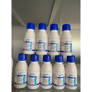 Tilt Super 300EC - Chai 100ml & 250ml