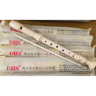 Sáo recorder dhs 8 lỗ