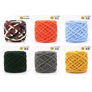 Len nhung đũa màu trơn, màu loang sợi to. cuộn 100g.