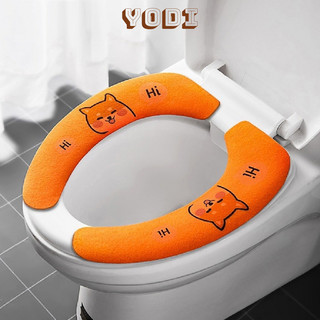Combo 2 miếng lót đệm bồn cầu, set lót đế bồn cầu 2 miếng chất liệu vải nhung tiện lợi, có thể giặt sạch