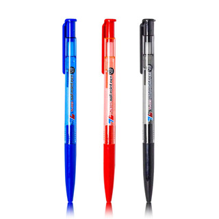 Bút bi thiên long tl 023 ngòi 0.8mm - camshop