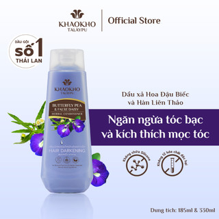 Dầu xả thảo dược Khaokho Talaypu Giúp tóc mềm mượt, làm đen, dày tóc và kích thích mọc tóc Hoa Đậu Biếc 185ml/330ml