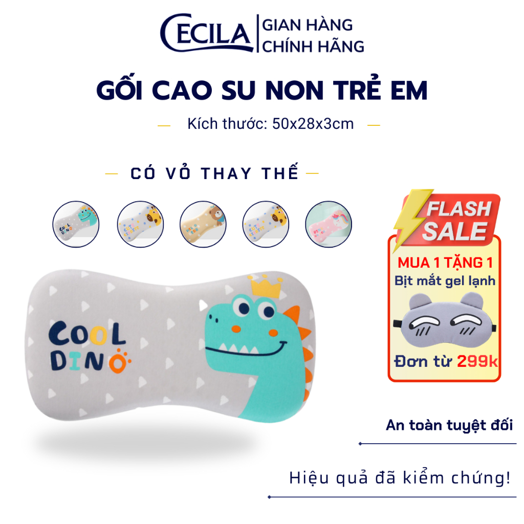 Gối cao su non cao cấp cho bé 1-5 tuổi CECILA chống đổ mồ hôi, tạo giấc ngủ ngon cho trẻ