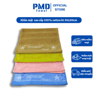 Khăn mặt cao cấp cotton 100% sợi mềm êm thấm nước tốt nhanh khô không phai màu sổ lông kháng khuẩn tốt