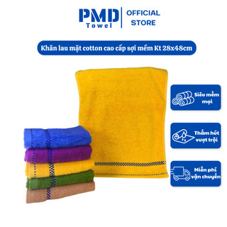 Khăn lau mặt cotton cao cấp kích thước 28x48cm sợi mềm thấm nước tốt màu sắc tự nhiên không phai màu không sổ lông