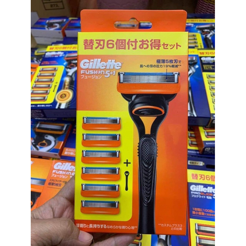 Lưỡi dao cạo dâu Gillette Fusion Proglide Flexball Power 5 trong 1 Nhật bản