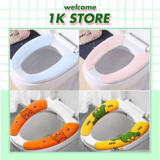 Set 2 miếng lót đế bồn cầu, 2 miếng lót xung quanh chỗ ngồi của bồn cầu, chất liệu vải nhung cao cấp