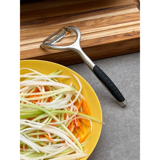 Dao nạo củ quả Kaiyo siêu xịn