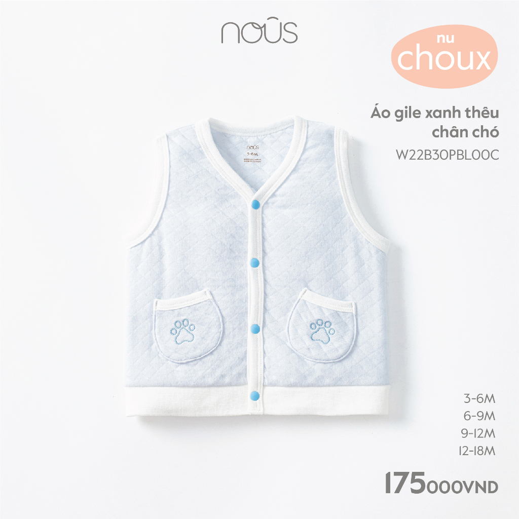 - Áo khoác gile nous cho bé trai bé gái