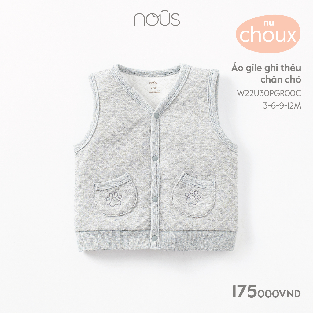 - Áo khoác gile nous cho bé trai bé gái