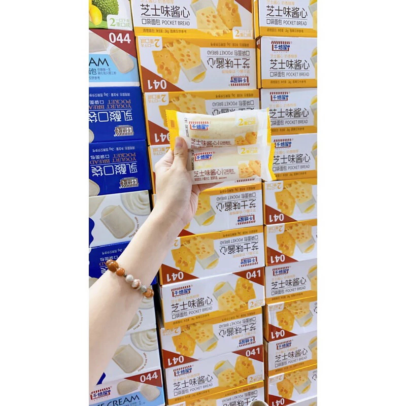 1KG _ Bánh sữa chua mix đủ vị