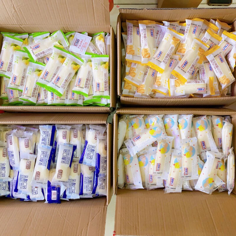 1KG _ Bánh sữa chua mix đủ vị