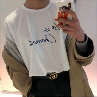 Áo thun Stee LAVIE In White Unisex