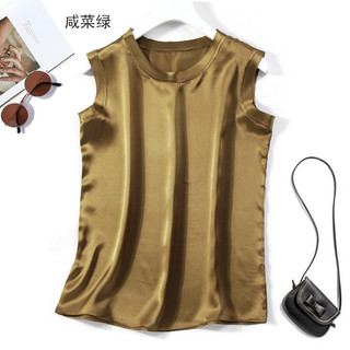 [Xả Kho] Áo sát nách Lụa Hàn Quốc
