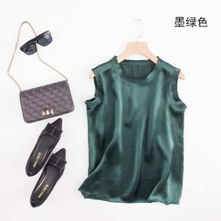 [Xả Kho] Áo sát nách Lụa Hàn Quốc