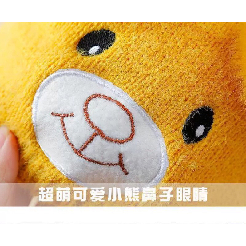 Mũ nón len mặt gấu quả bông dễ thương cho bé 6-36m