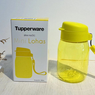 Bình nước Mini Lohas 350ml - Tupperware