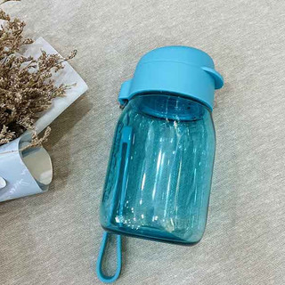 Bình nước Mini Lohas 350ml - Tupperware