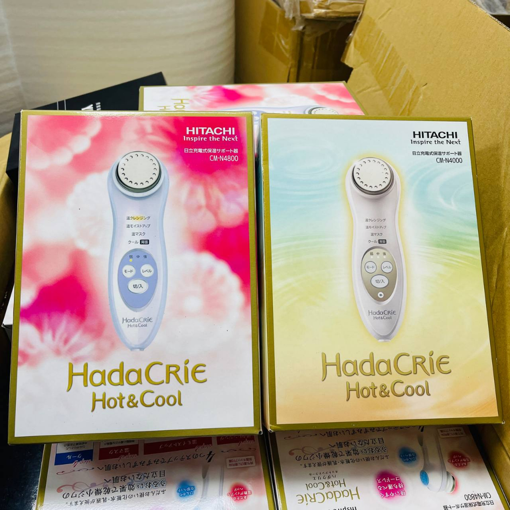 Máy chăm sóc da HADA CRIE CM - N50000 UF - 4000 - 4800