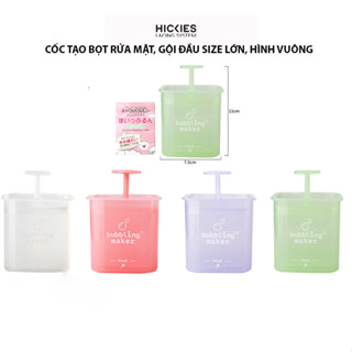 HICKIES LACING SYSTEM - Cốc Tạo Bọt Sữa Rửa Mặt Bubbling maker PAIE size lớn VUÔNG full hộp