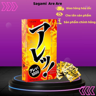 Bao cao su Sagami Are Are Gân gai bi nổi toàn thân siêu mỏng truyền nhiệt nhanh - hộp 10 chiếc