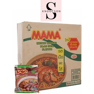 Mì MAMA VỊT TIỀM 55g (30 gói)