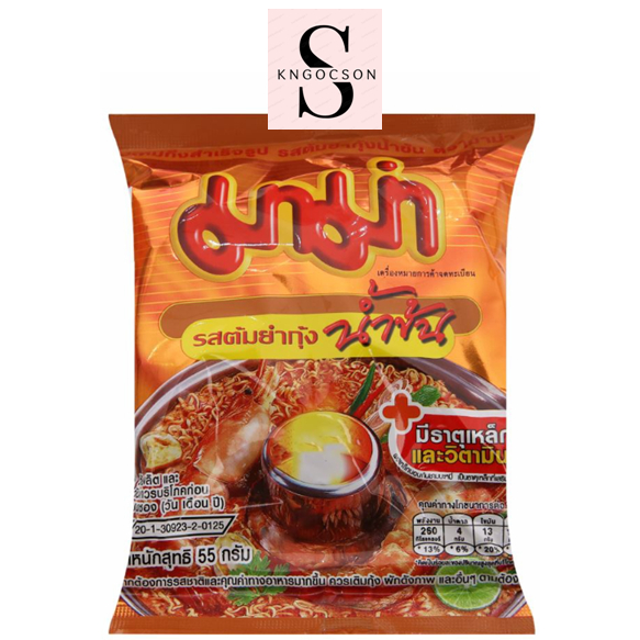 Thùng 30 gói Mì Tôm Yum Sốt Kem MaMa Gói 55G - HSD đến 9/2024