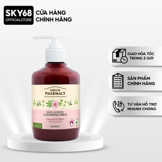 Dung dịch vệ sinh phụ nữ dạng sữa làm dịu da "Zelenaya Apteka" Yến mạch và Sợi bông 370 ml