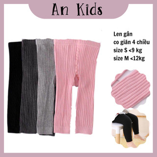 Quần Len gân loại đẹp cho bé trai bé gái LOẠI KHÔNG BÀN ankidstore