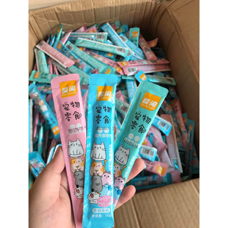 (100thanh) sup thuongsizuka 15g