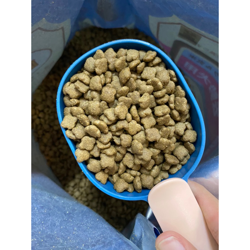 Hạt Nhật hạn chế nước mắt, chảy nước mắt cho cún