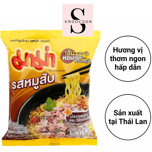 Mua 2 giảm 1% - Combo 5 gói mì Mama các loại 60G