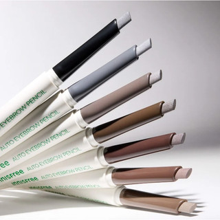 Mẫu Mới - Chì Mày Innisfree Auto Eyebrow Pencil