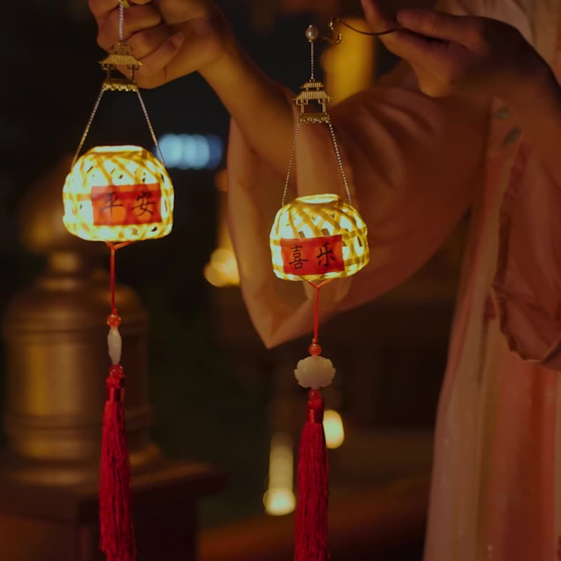 Đèn trung thu, đèn lồng, lồng đèn trung thu