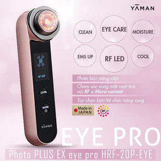 🔥 máy chăm sóc da mặt yaman photo plus ex eye pro hrf-20p