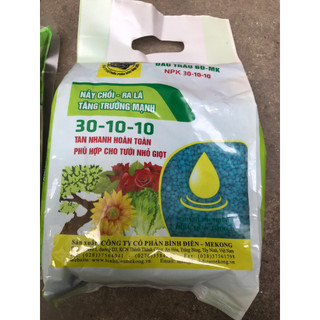PHÂN ĐẦU TRÂU NPK GÓI 1KG