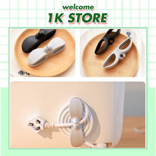 Dụng cụ cố định dây điện, đồ quấn gọn dây điện, dụng cụ dán tường quấn dây điện