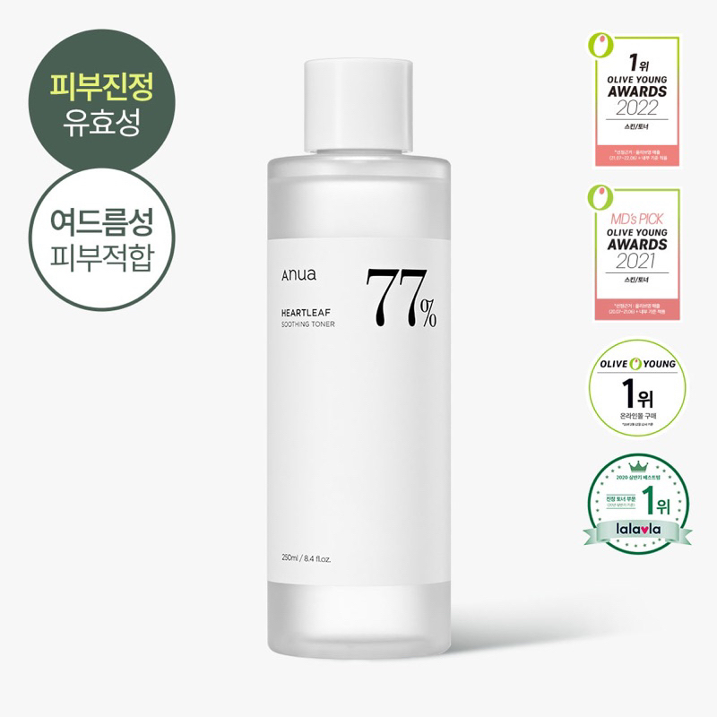 Toner Anua chiết xuất diếp cá làm dịu, dưỡng da Anua Heartleaf 77% Soothing Toner 250ml