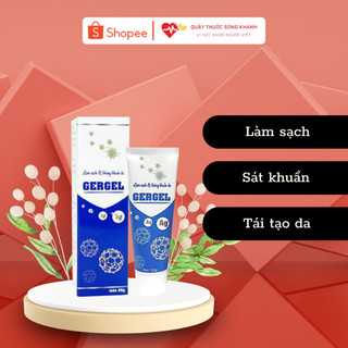 Kem bôi da Gergel Meliphar tái tạo da hiệu quả tuýp 25g