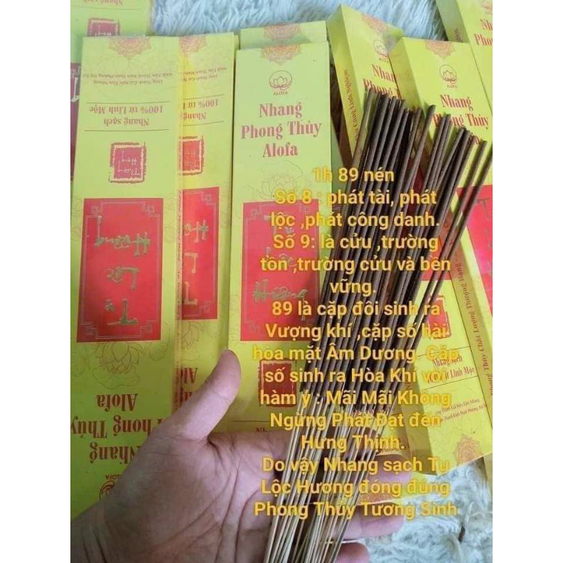Nhang sạch phong thủy Alofa - Tụ Lộc Hương