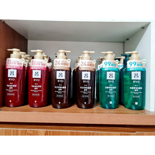 Gội xả Ryo của tập đoàn Amore pacific chai 550ml