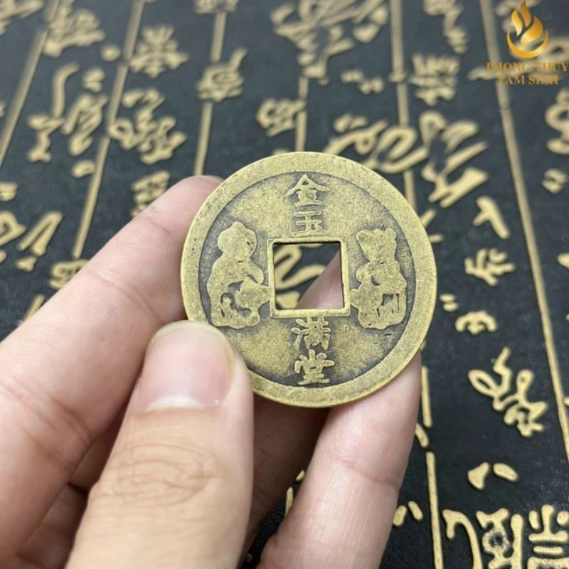ĐỒNG XU KIM NGỌC MÃN ĐƯỜNG