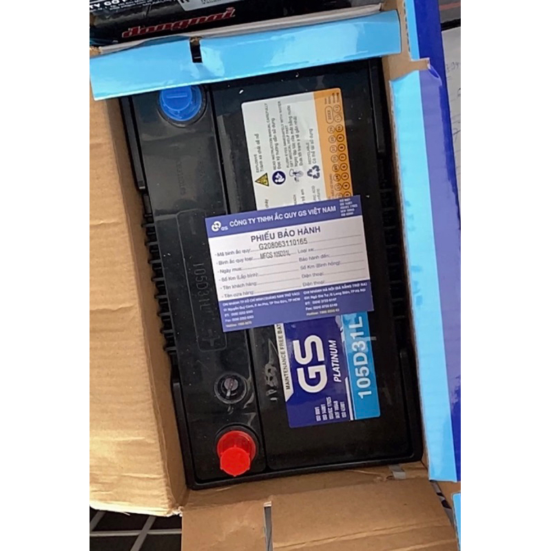 Bình ắc quy xe ô tô GS Platinum 12V-90Ah 105D31R/L