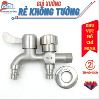 [GIÁ XƯỞNG HCM] Vòi nước 2 đầu ra inox,Vòi nước 2 đầu cho máy giặt chia nước thành 2 cổng xả độc lập,chất liệu Inox 304
